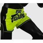 short_de_boxe_fairtex_jaune