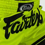 short_de_thai_boxe_fairtex