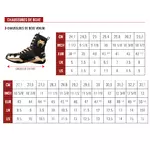 guide_taille_chaussure_boxe_venum