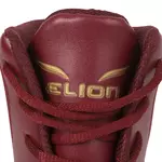 chaussure-de-boxe-elion-rapide