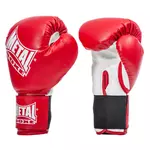 gant-boxe-metal-boxe-pb480-rouge