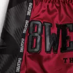 short-de-boxe-thai-8-weapon-rouge