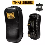 pao-boxe-metal-boxe-cuir-mb449