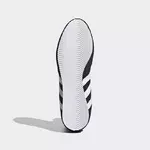 Chaussure_Box_Hog_2.0_Noir_FX0561_03_standard