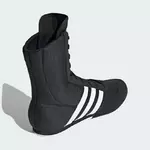 Chaussure_Box_Hog_2.0_Noir_FX0561_05_standard