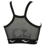 brassiere-sport-femme-everlast