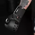 gants-de-boxe-phantom-athletic-elastic
