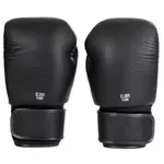 gants-boxe-elion-noir-el1881