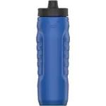 gourde-under-armor-bleu-royal