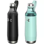 gourde-under-armor-750-ml