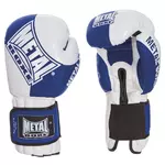 gants-de-boxe-francaise-metal-boxe