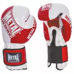 gants-de-boxe-francaise-metal-boxe-rouge