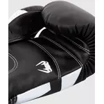 gant-de-boxe-elite-noir-blanc-venum