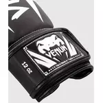 gant-de-boxe-elite-venum-noir-blanc