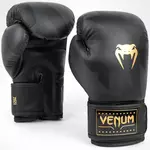 gants-de-boxe-razor-venum-noir-or