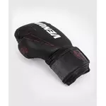 gants-boxe-venum-okinawa-noir-enfant