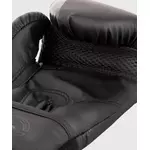 gant-boxe-venum-challenger-noir-enfant