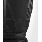 gant-boxe-venum-tecmo-noir-sable