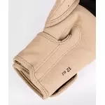 gant-de-boxe-venum-tecmo-beige