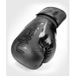 gant-boxe-venum-elite-evo-noir