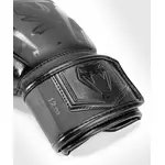 gants-boxe-venum-elite-evo-noir