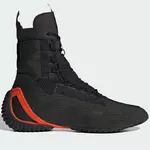 chaussure-de-boxe-adidas-speedex-23-noir