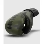 gants-boxe-elite-kaki-venum