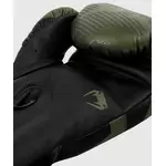 gant-boxe-venum-elite-kaki