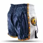 short-de-boxe-king-pro-boxing-neon-3-orange