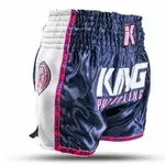 short-de-boxe-king-pro-boxing-neon-1-rose