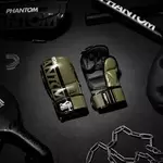 gant-de-mma-phantom-vert
