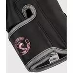 gants-de-boxe-elite-noir-or-rose-venum-femme