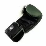 gant-boxe-twins-olive