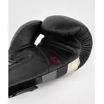 gants-boxe-venum-evo-noir-or-rouge
