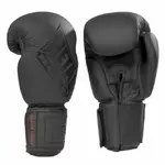 gant_metal_boxe_black_light