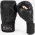 gants-boxe-venum-tecmo-noir