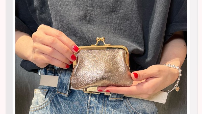 Porte-monnaie en cuir irisé cuivre Bella Cosa