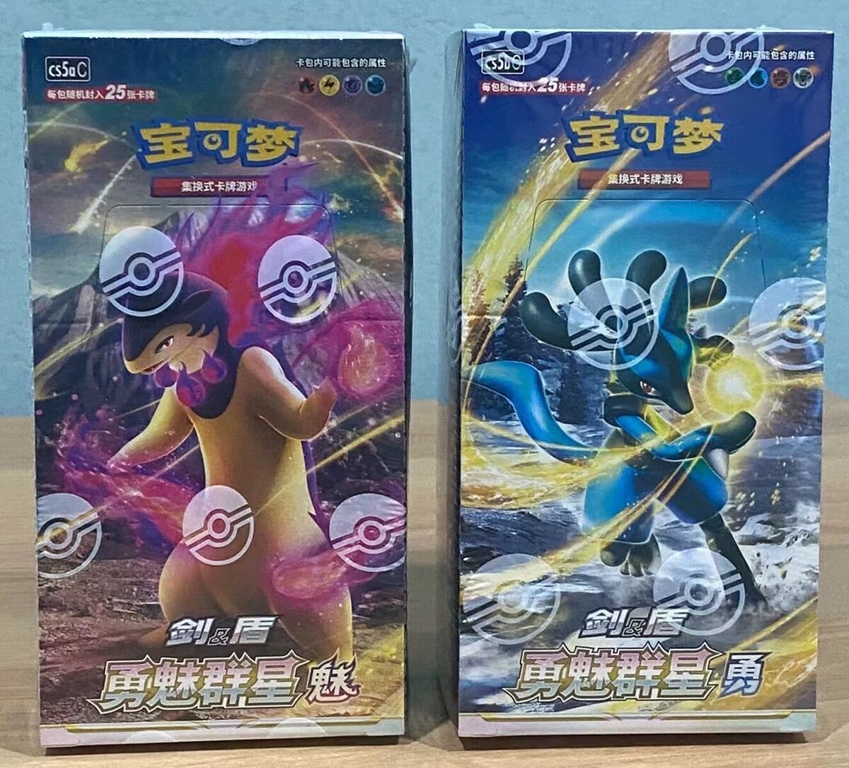 CS5aC + CS5bC Jumbo booster box
