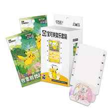 Coffret 151 CN Détail