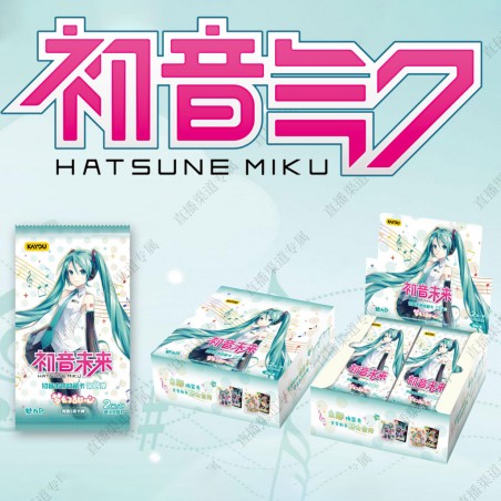 Hatsune Miku t2W2