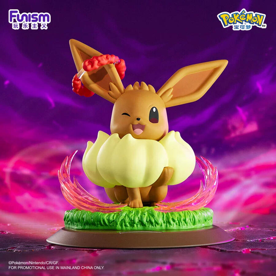 Eevee gigamax funisme