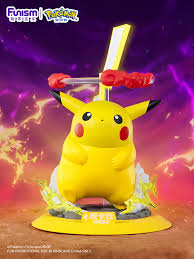 Pika gigamax funsim