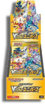 Display Pokemon Japonais Vstar Universe S12a