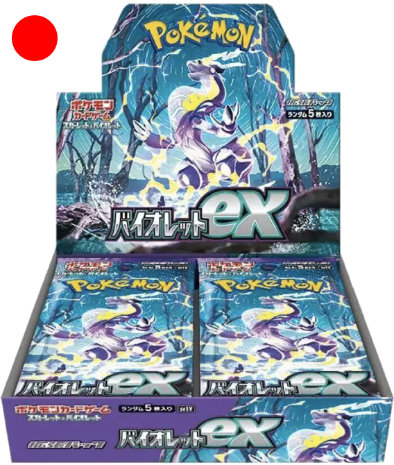 TCG Distribution Display Pokemon JAPONAIS sv1v Violet