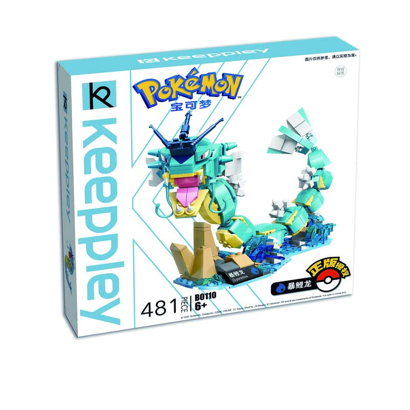 qman_keeppley_pokemon_b0110_gyarados_building_blocks_toy_set_c