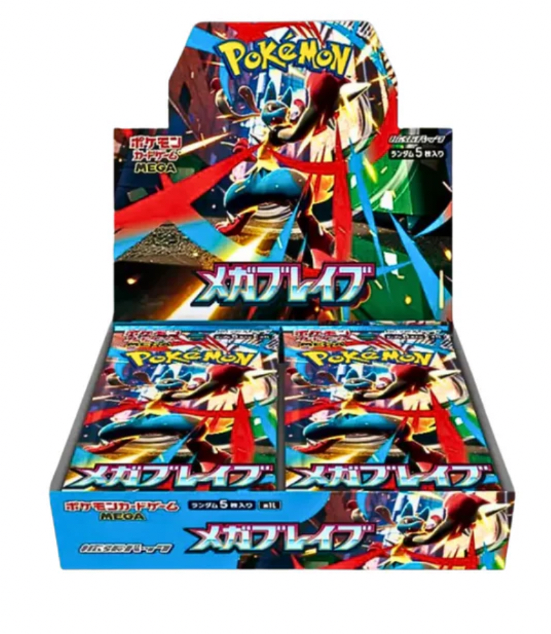 Pokémon - Boîte de 30 Boosters Mega Brave M1L NO SHRINK (sans film