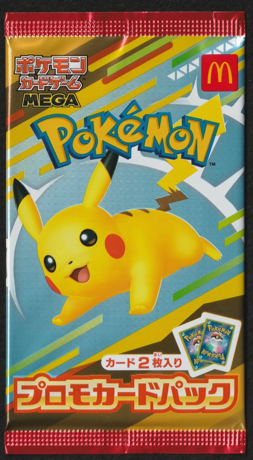 McDonalds-Japan-Promo-Booster-Pack