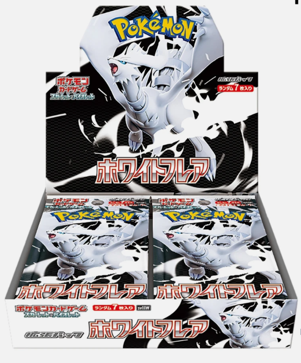 Pokemon TCG - Boîte De 30 Boosters Glory Of Team Rocket (SV10) - Version Japonaise