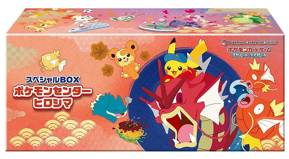 Coffret Mystère Pokémon KiraPack Scarlet & Violet - 5 Boosters Japonais Officiels + 1 Booster Mystère Exclusif - Édition Limitée Avec Chance De Carte Dorée PSA 10