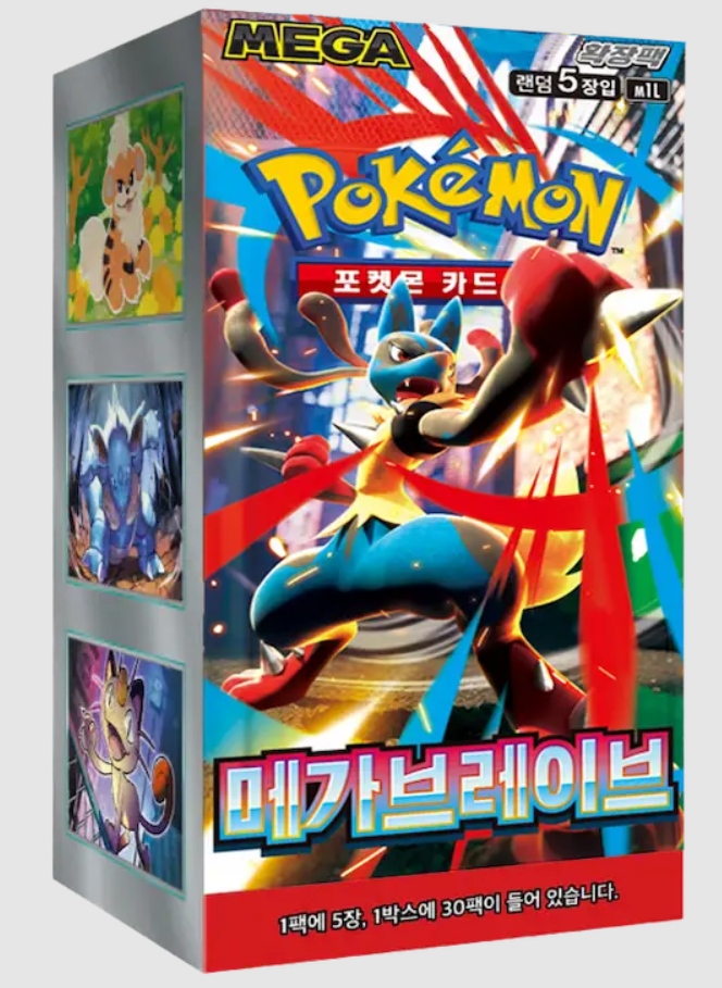 Screenshot_105